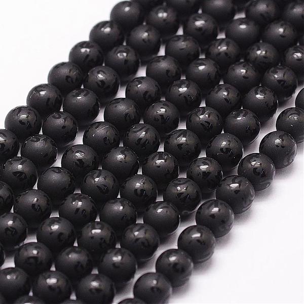 PandaHall Natural Black Agate Beads Strands, Dyed & Heated, Frosted, Round with Six Word, 6mm, Hole: 1.2mm, about 64pcs/strand Black Agate...