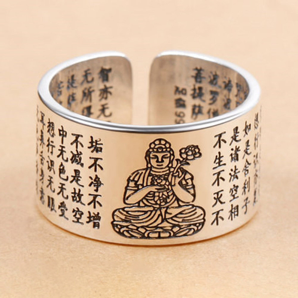 PandaHall Men's Adjustable Brass Cuff Rings, Wide Band Ring, Buddhist Theme, Mahasthamaprapta & Heart Sutra, Antique Silver Brass