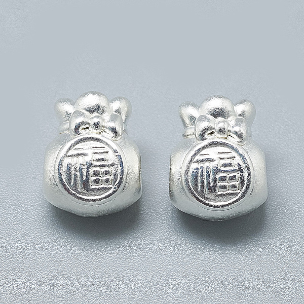 PandaHall 999 925 Sterling Silver Beads, Lucky Bag with Chinese Character Fu, Silver, 12x10x8mm, Hole: 3mm Sterling Silver Bag