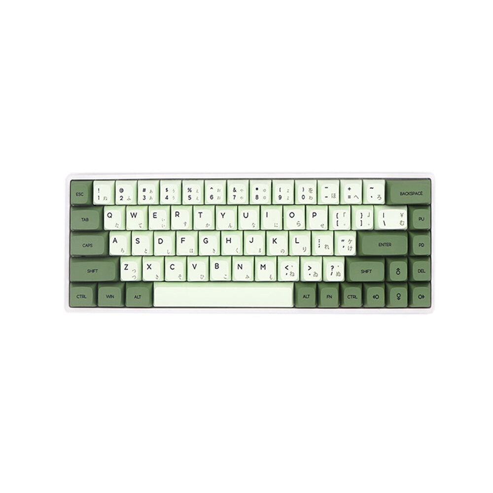 124 Keys Matcha Keycap Set XDA Profile PBT Sublimation Japanese/Korean/Russian Keycaps for Mechanical Keyboard